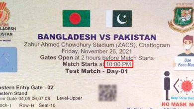 Photo of রাত ১০টায় শুরু হবে বাংলাদেশ-পাকিস্তান টেস্ট!