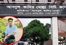 Photo of ছাত্রাবাস থেকে কলেজছাত্রের ঝুলন্ত মরদেহ উদ্ধার