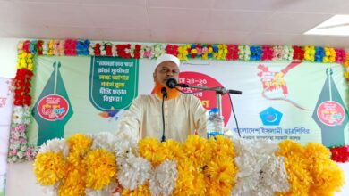 Photo of লাকসাম কলেজে অনার্স নবীন শিক্ষার্থী বরণ অনুষ্ঠান